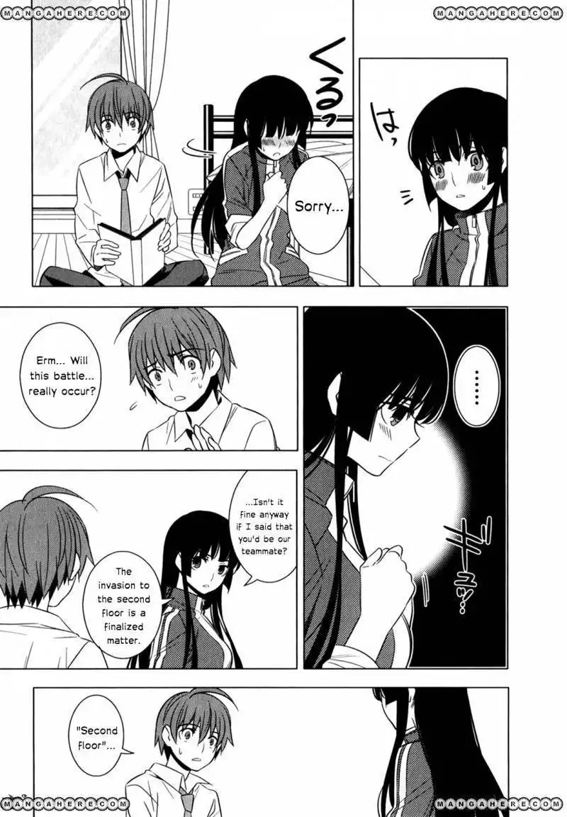 Improper Capture Method of Classmates ANDamp; Labyrinth Chapter 8 19